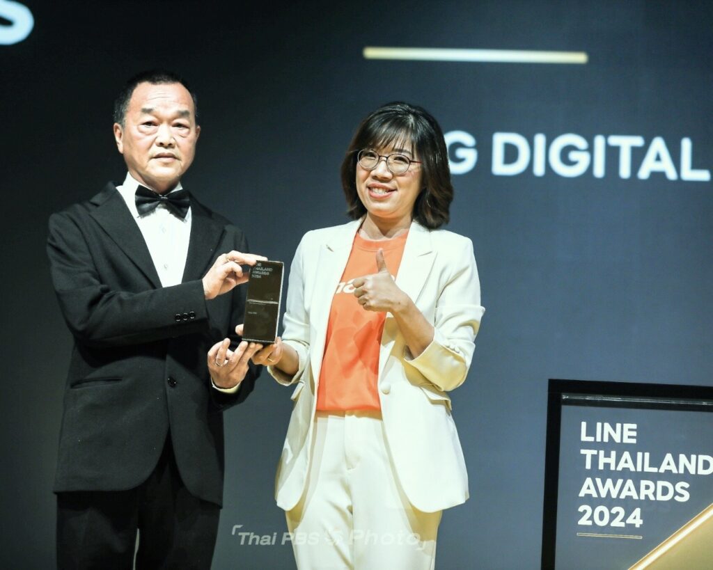 ไทยพีบีเอส คว้ารางวัล Best Sponsored Stickers in Public Sector  ในงาน LINE Thailand Awards 2024