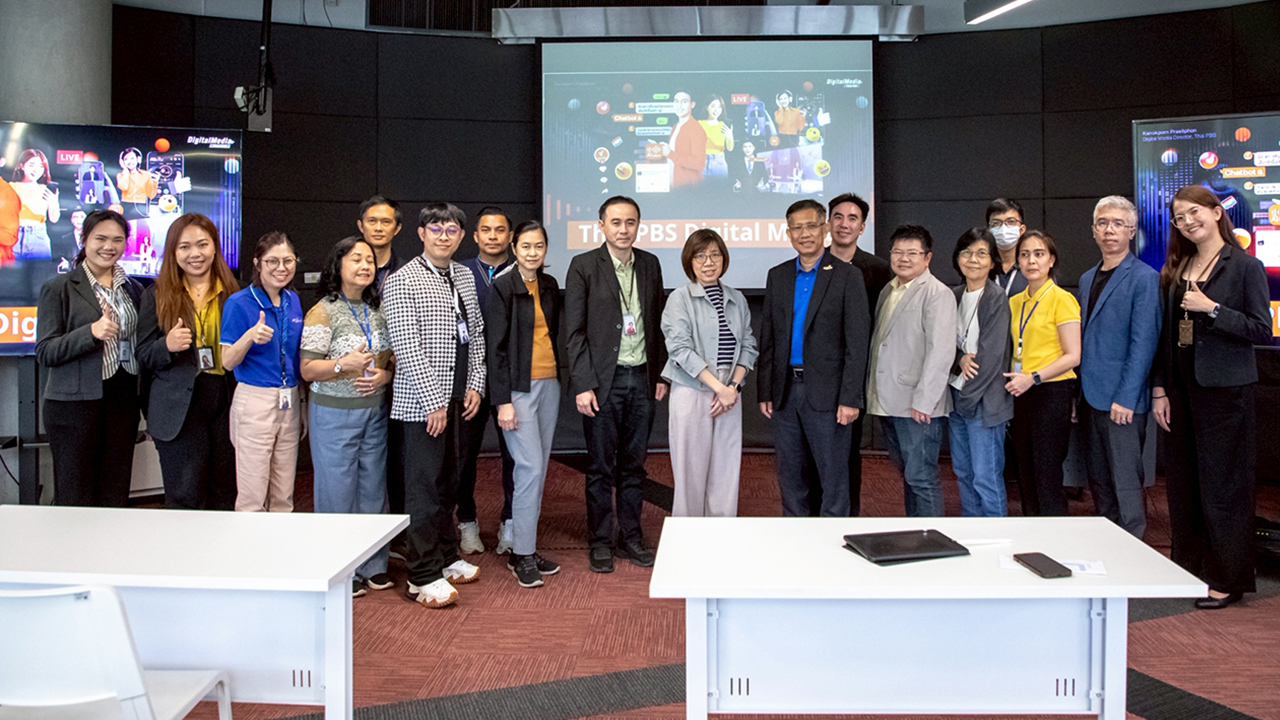 ไทยพีบีเอส ต้อนรับ สวทช. อัปสกิลบริหารสื่อดิจิทัลยุคใหม่