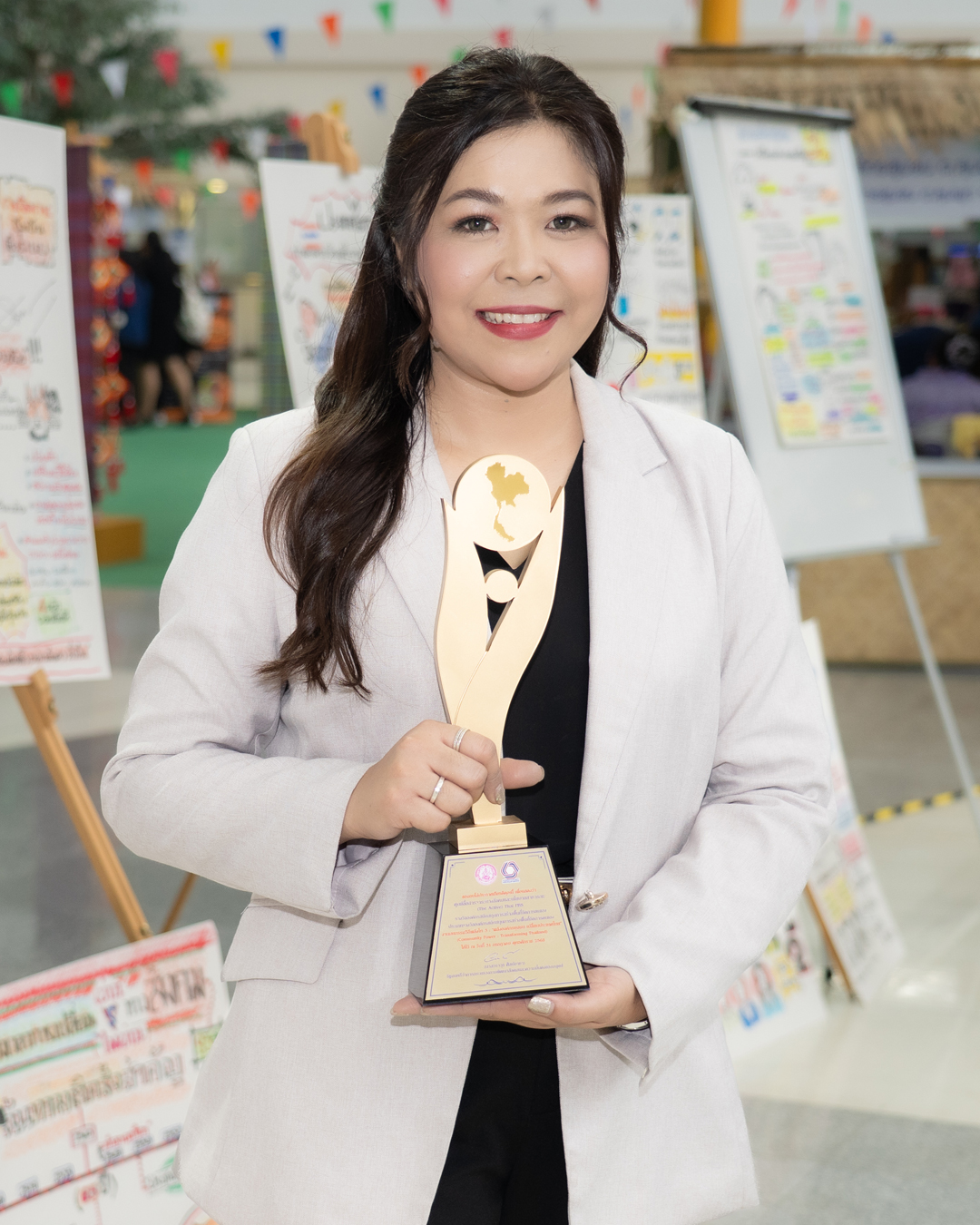 The Active ไทยพีบีเอส รับโล่เชิดชูเกียรติ “องค์กรสนับสนุนการสร้างพื้นที่จัดการตนเอง”