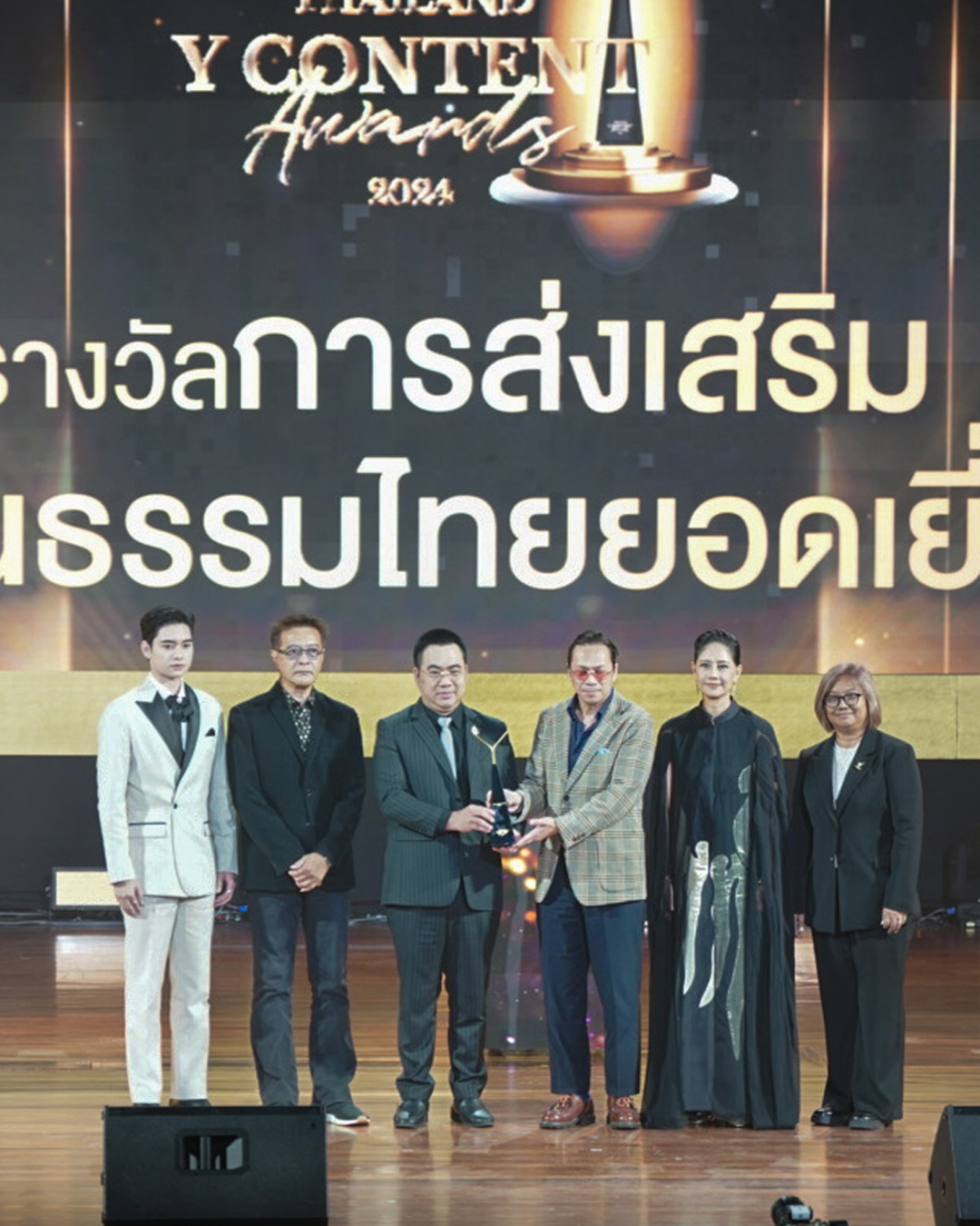 “หม่อมเป็ดสวรรค์” คว้า 2 รางวัลจากเวที Thailand Y Content Awards 2024 ตอกย้ำละครคุณภาพจากไทยพีบีเอส