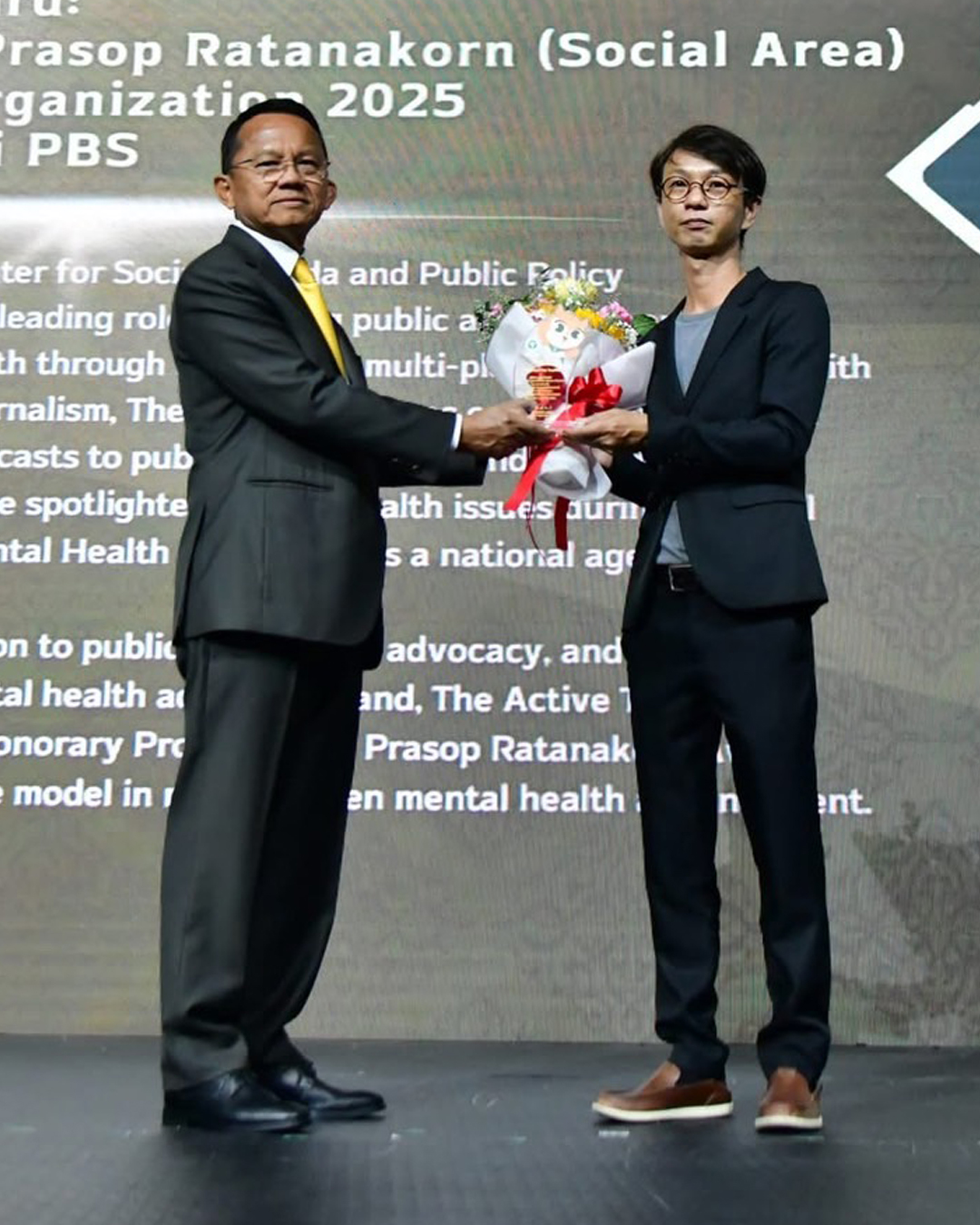 ไทยพีบีเอส The Active รับรางวัลเกียรติยศ ส่งเสริมงานสุขภาพจิตไทย