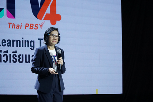 ไทยพีบีเอส จับมือพันธมิตรการเรียนรู้ ประกาศเจตนารมณ์ร่วมผลักดัน ALTV ช่อง 4 ทีวีเรียนสนุก