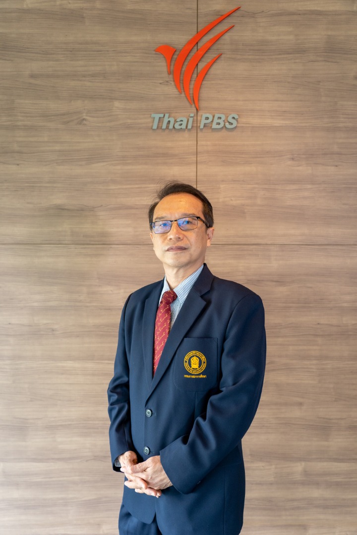 ประกาศรายชื่อผู้ผ่านการคัดเลือกเป็นกรรมการนโยบายไทยพีบีเอส เพื่อทดแทนตำแหน่งที่จะครบวาระ 4 ปี