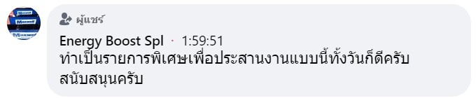 344_1