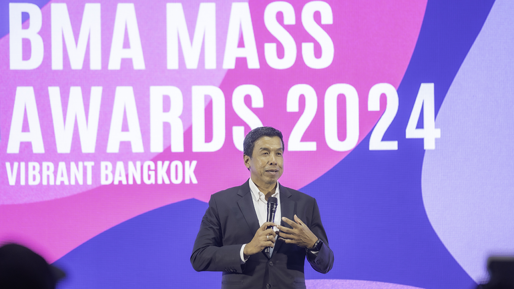 The Active คว้า “BMA MASS AWARD 2024” จากผลงานข่าวยกเครื่องผังเมือง กทม.