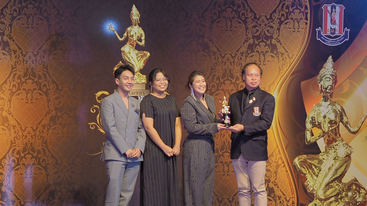 “ไทยบันเทิง” คว้ารางวัลดาวเมขลา สาขาสื่อข่าวบันเทิงส่งเสริมเพลงลูกทุ่งไทยดีเด่นแห่งปี