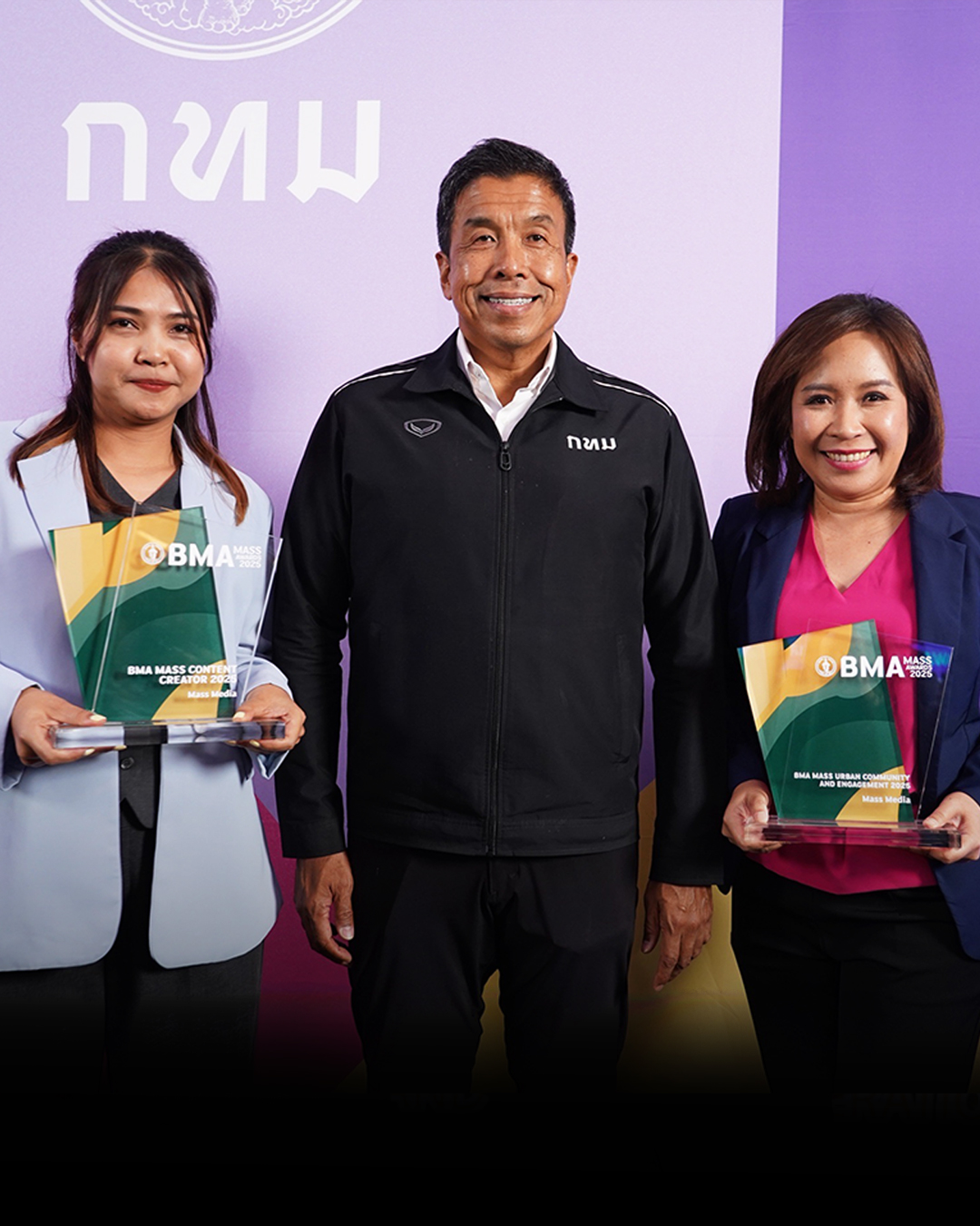 The Active ไทยพีบีเอส คว้า 2 รางวัล BMA MASS Awards 2025 ด้านสิ่งแวดล้อม – สุขภาพ