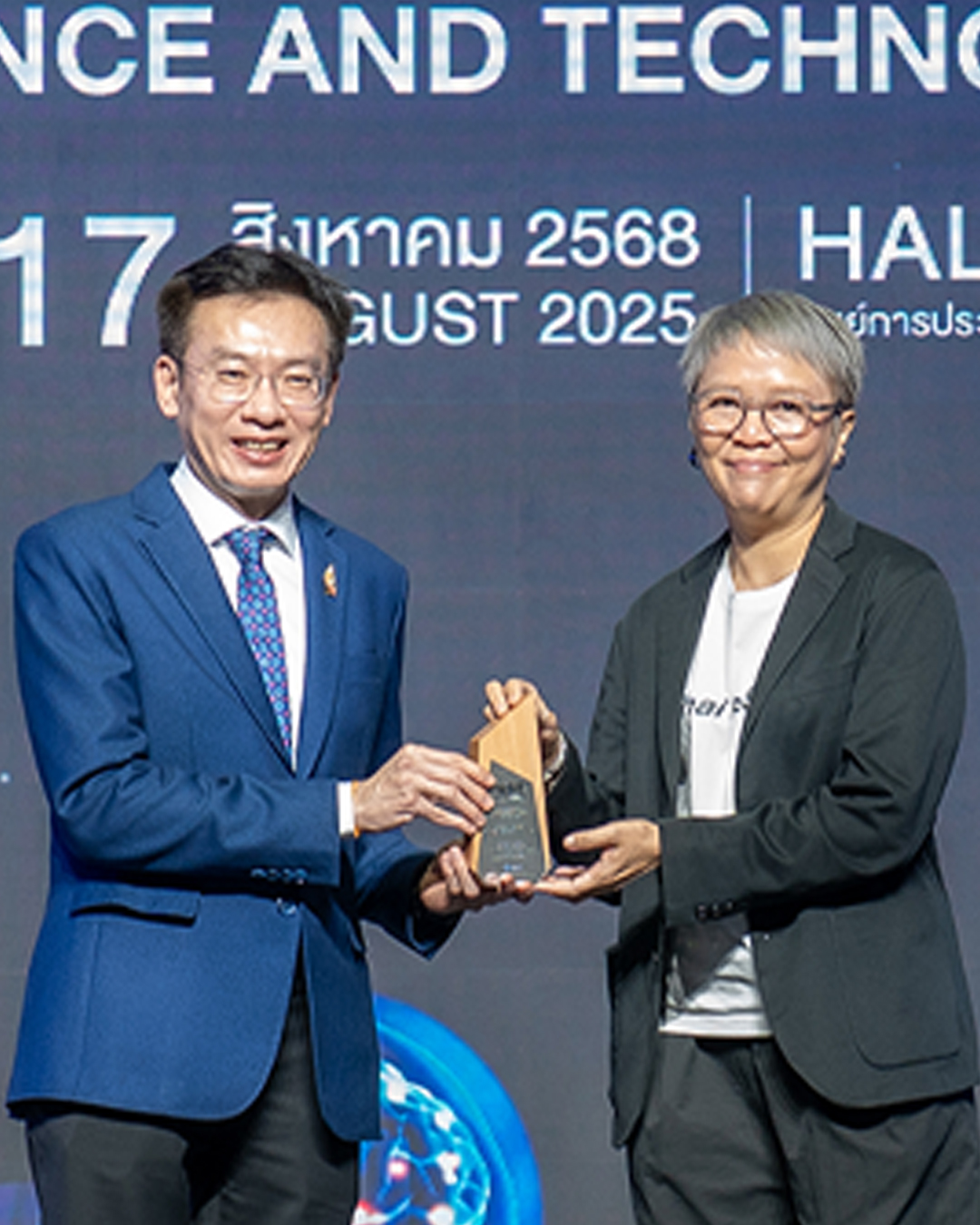 ไทยพีบีเอส รับโล่ขอบคุณ ร่วมจัด “มหกรรมวิทยาศาสตร์และเทคโนโลยีแห่งชาติ 2568”