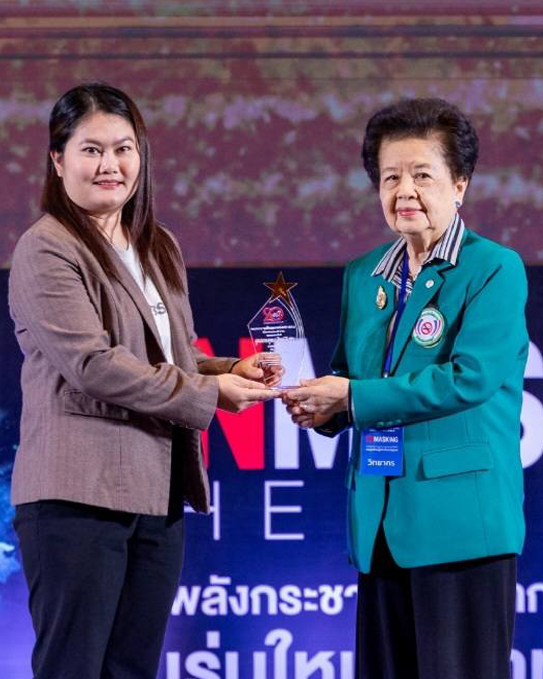 ไทยพีบีเอส รับรางวัล “ผู้ปกป้องเยาวชนจากบุหรี่ไฟฟ้า”