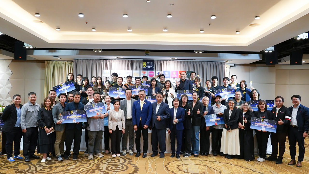 ไทยพีบีเอส การันตีคุณภาพข่าว คว้า 6 รางวัลข่าวดิจิทัลยอดเยี่ยม ประจำปี 2568