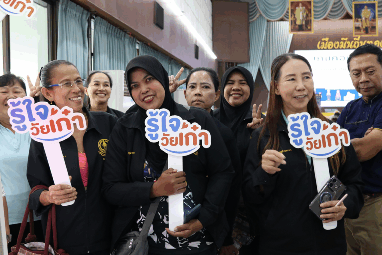 ไทยพีบีเอส – ภาคี ร่วมยกระดับศูนย์คนหายฯ ขยายเครือข่ายชุมชนนำร่อง กทม. – ปริมณฑล