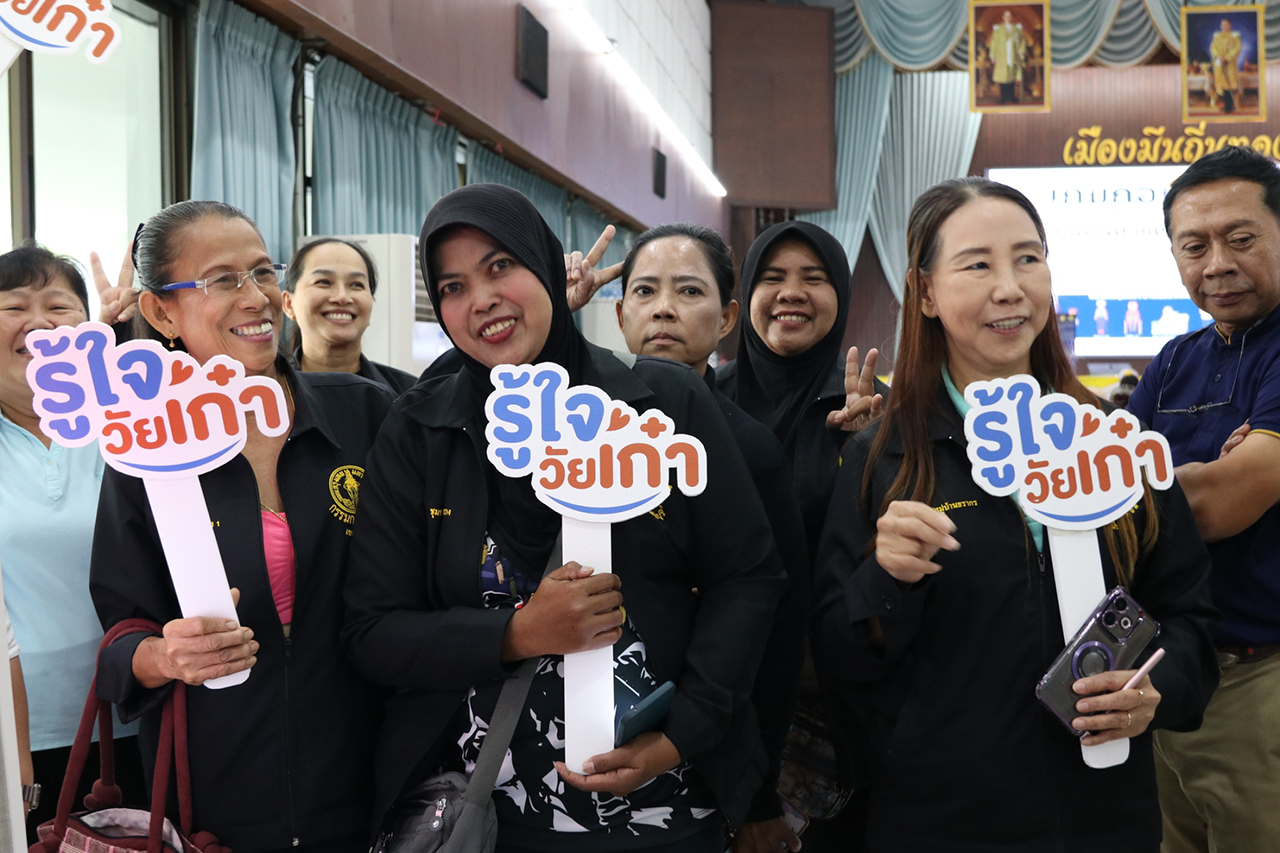ไทยพีบีเอส – ภาคี ร่วมยกระดับศูนย์คนหายฯ ขยายเครือข่ายชุมชนนำร่อง กทม. – ปริมณฑล