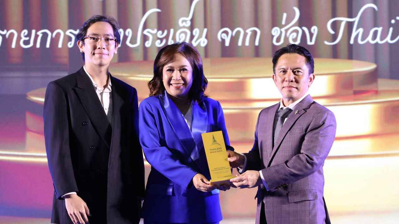 ไทยพีบีเอสคว้ารางวัล “TXS Awards 2025”