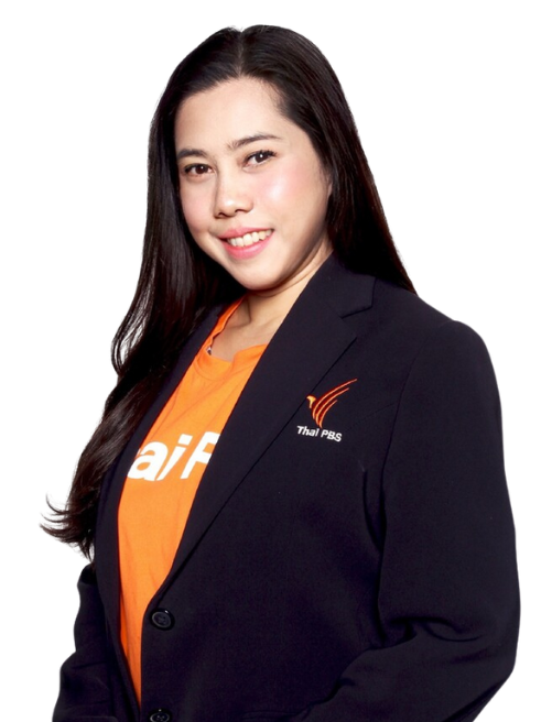 นางสาวเมทินี ชูชาติ