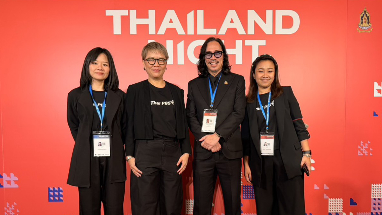 ไทยพีบีเอสร่วมงาน TIFFCOM 2025 เปิดตัว “Sanctuary” ซีรีส์ฟอร์มยักษ์