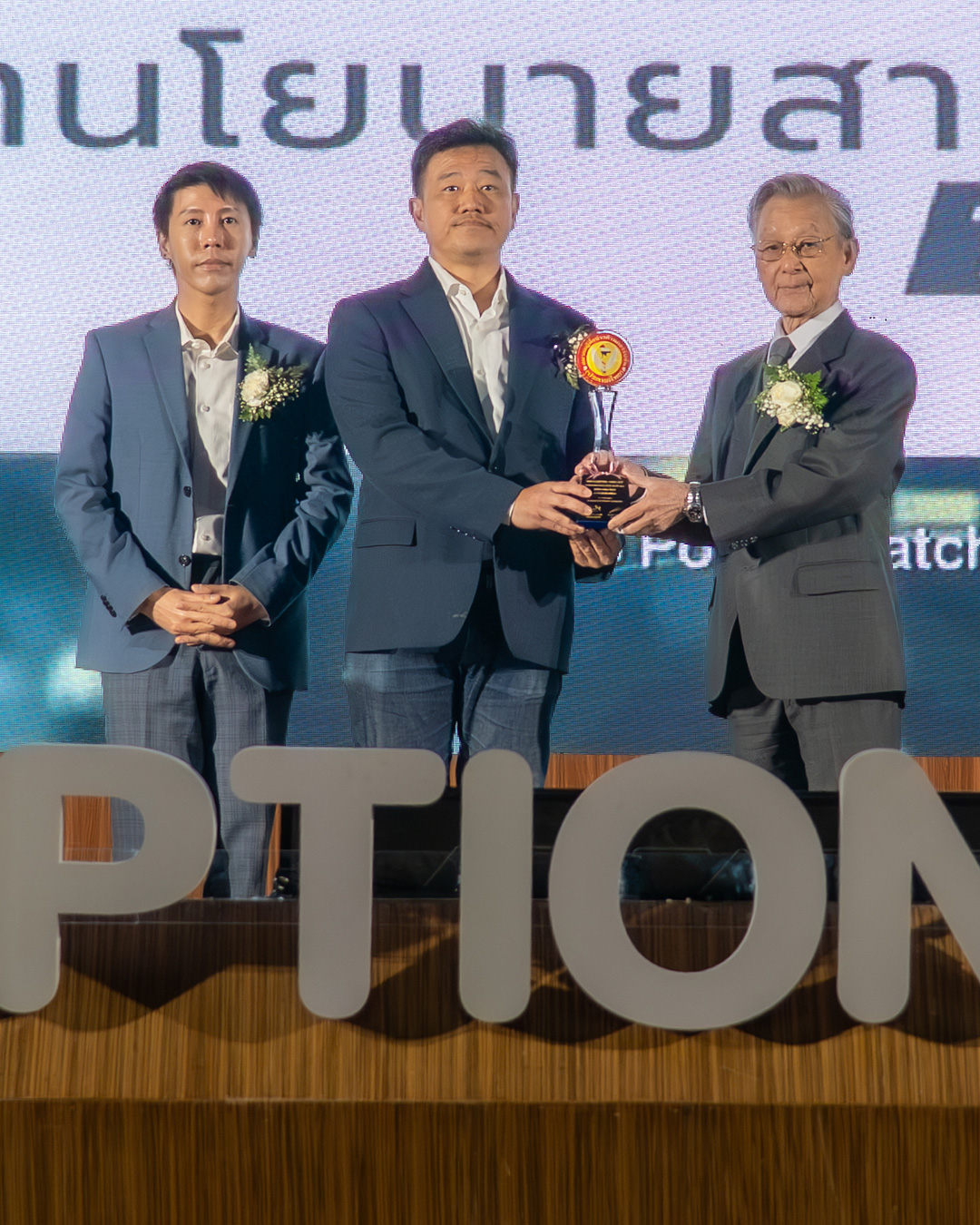 Policy Watch ไทยพีบีเอส รับรางวัล “ANTI-CORRUPTION AWARDS 2025”