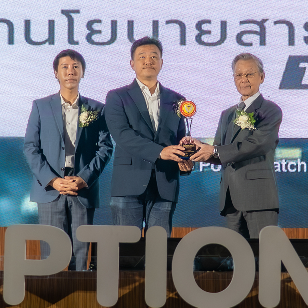 Policy Watch ไทยพีบีเอส รับรางวัล “ANTI-CORRUPTION AWARDS 2025”