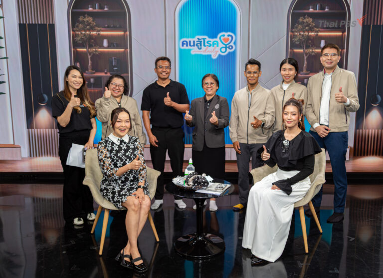 นิสิต ป.เอก มศว เจาะลึกเบื้องหลังการผลิตรายการ“คนสู้โรค” ของไทยพีบีเอส