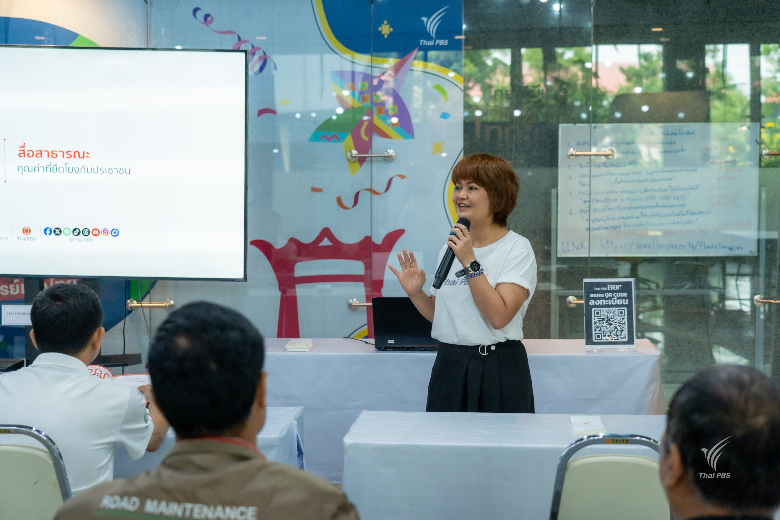 20260121_053032484_iOS