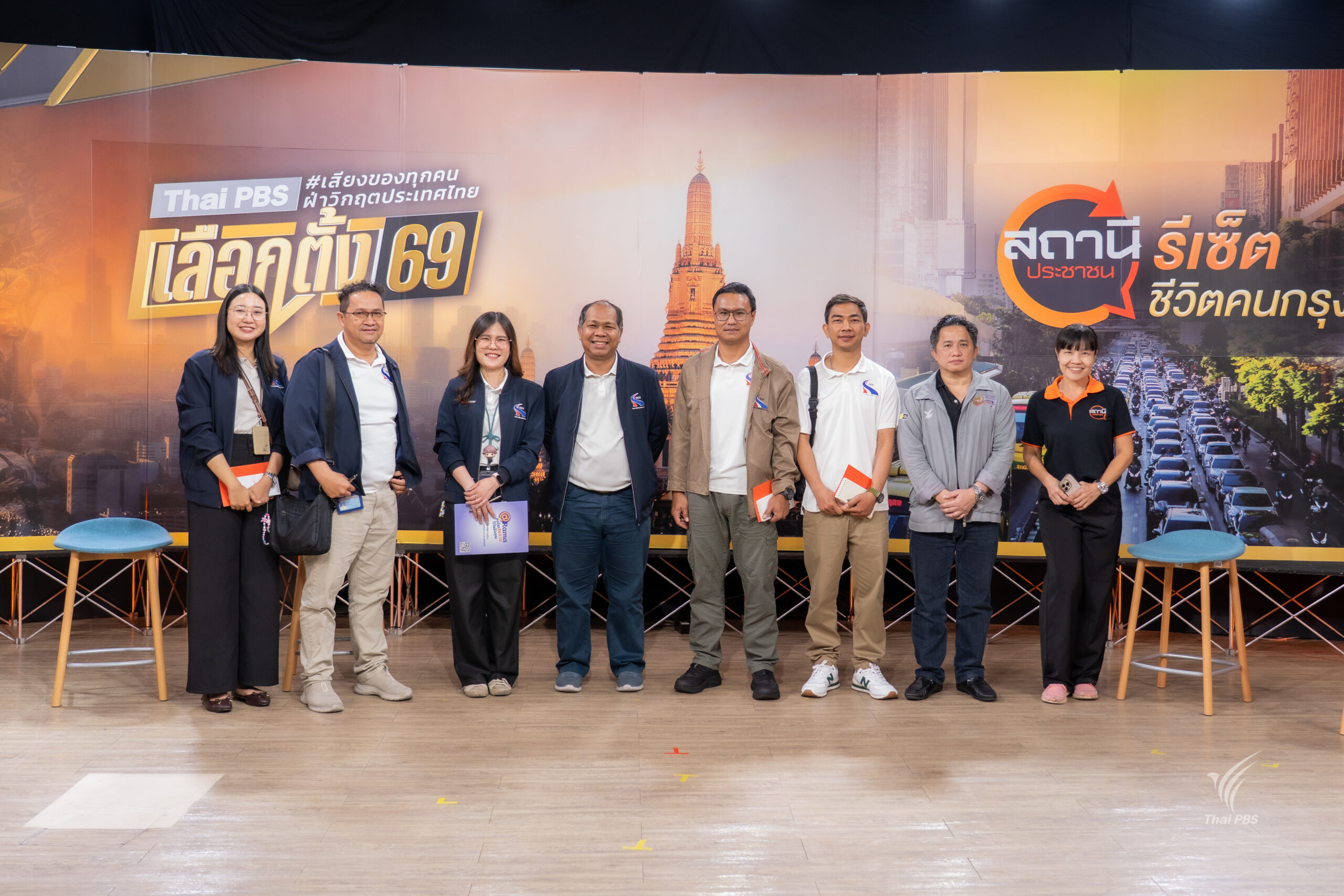 20260121_063614900_iOS