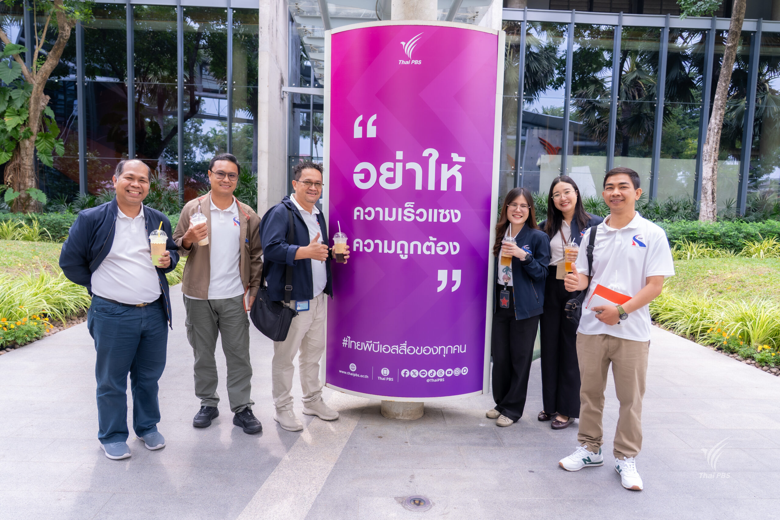 20260121_064342002_iOS