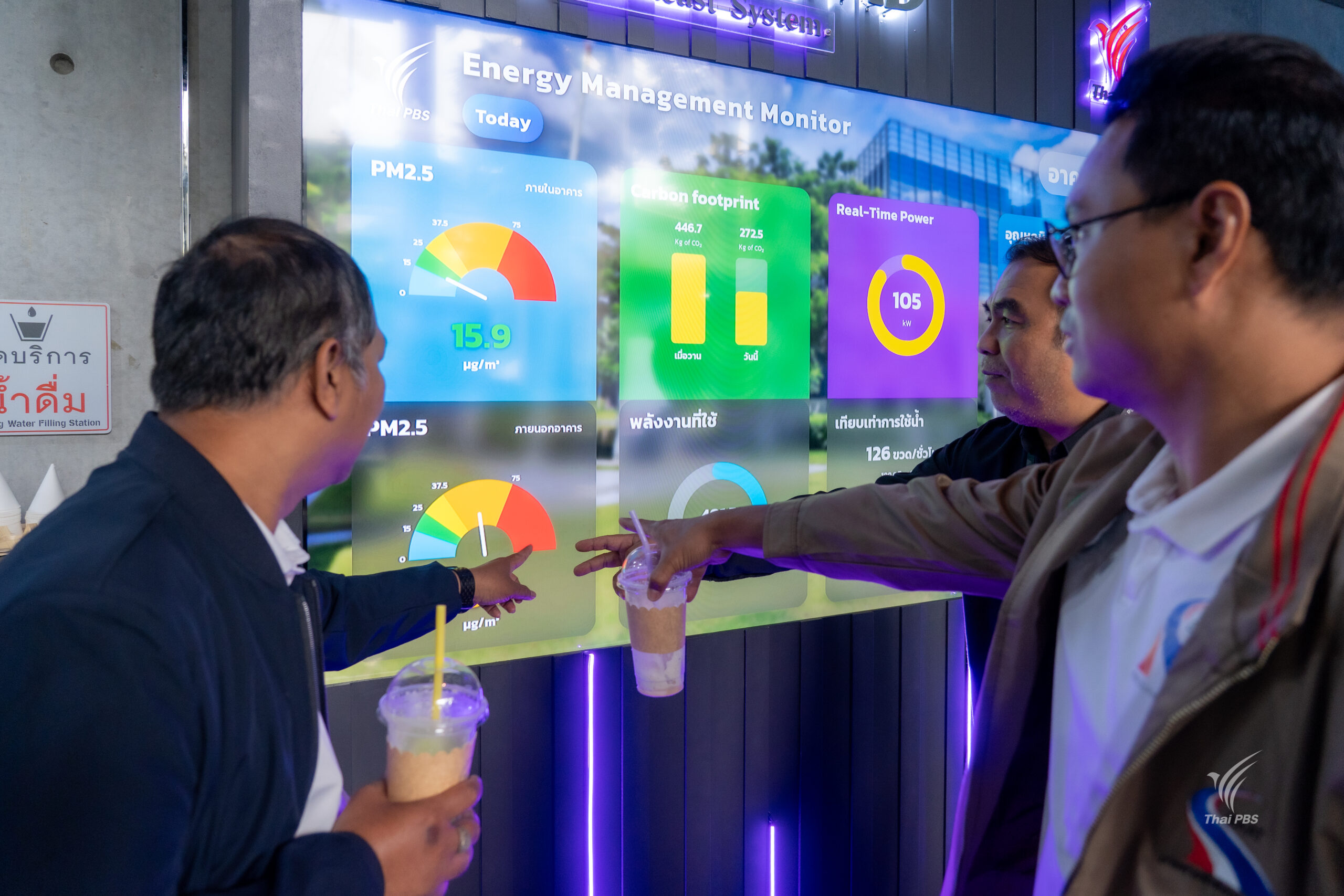 20260121_064447623_iOS