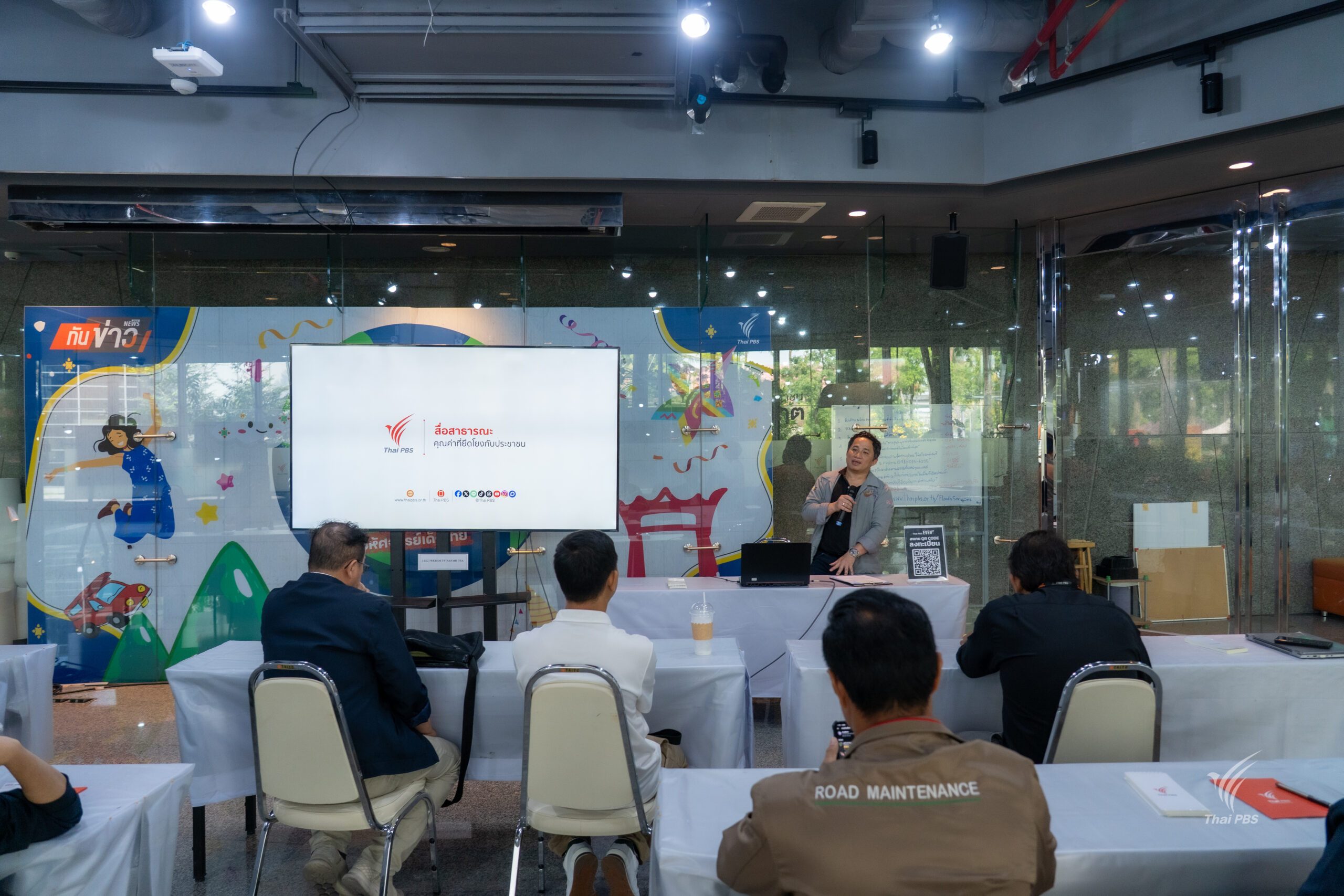 20260121_064524107_iOS