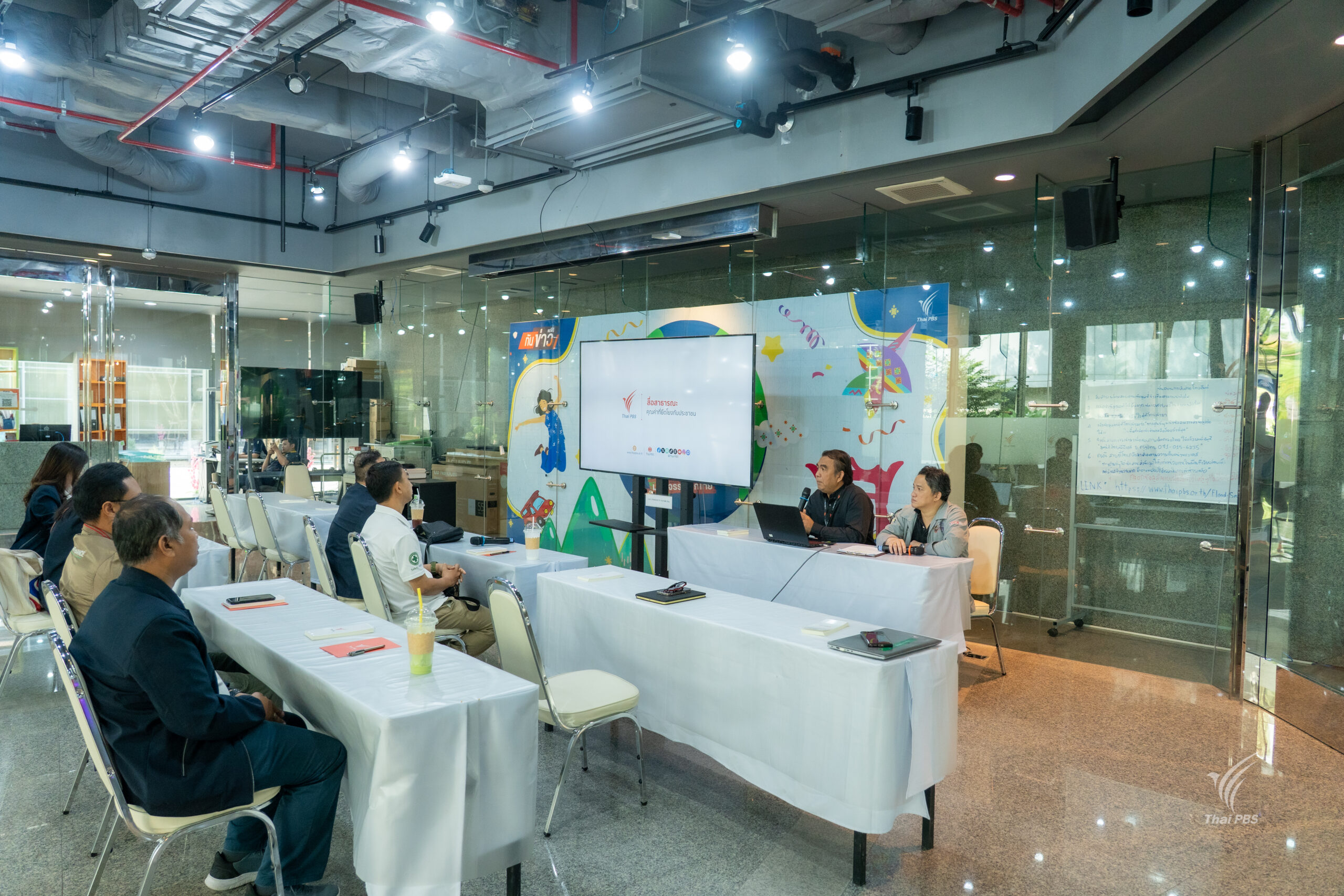 20260121_065138787_iOS