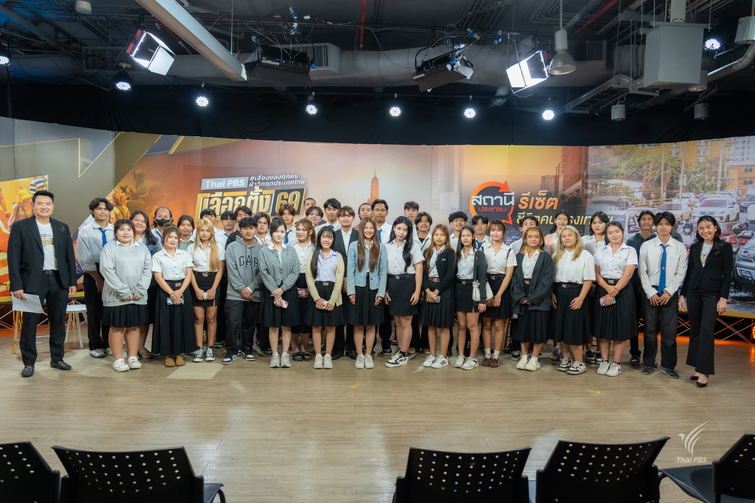 20260121_093954319_iOS