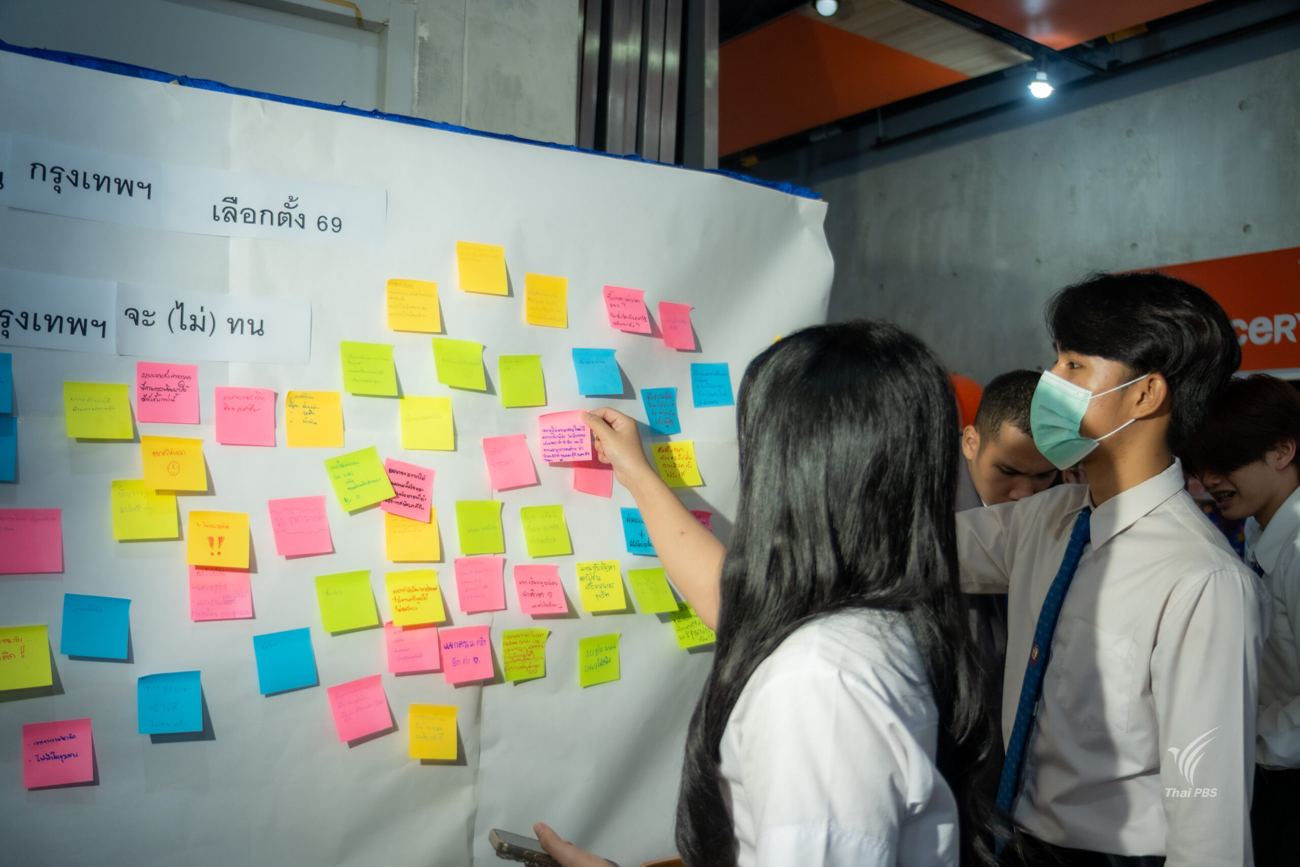 20260121_094026456_iOS