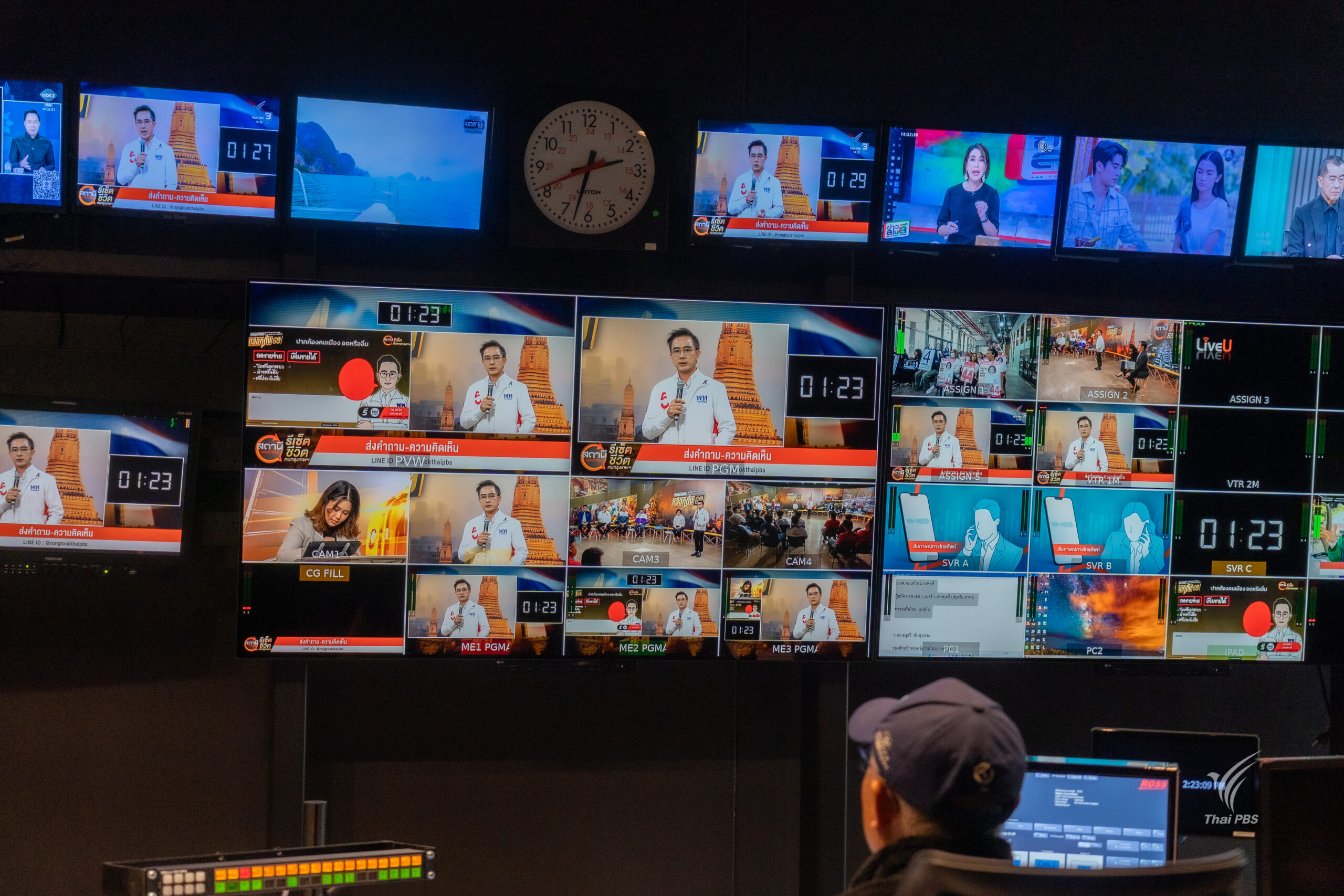 20260121_094532867_iOS