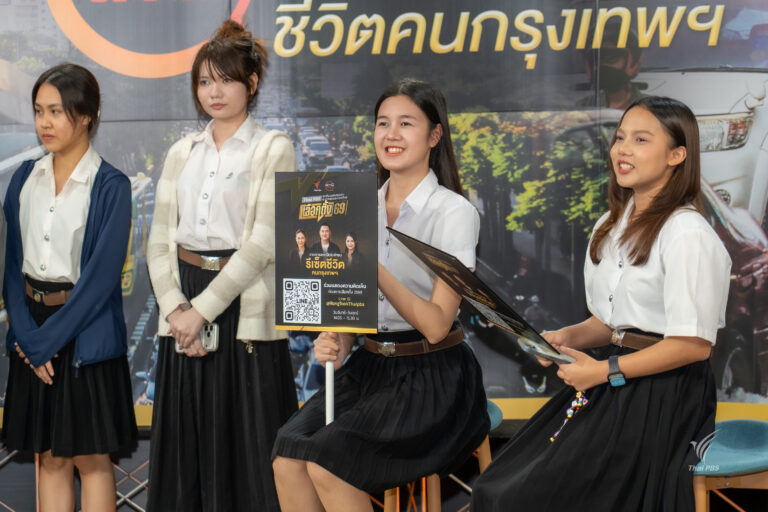 นักศึกษา สจล. เยี่ยมชมไทยพีบีเอส ดูงานด้านสื่อสารมวลชน การผลิตและออกอากาศรายการข่าว