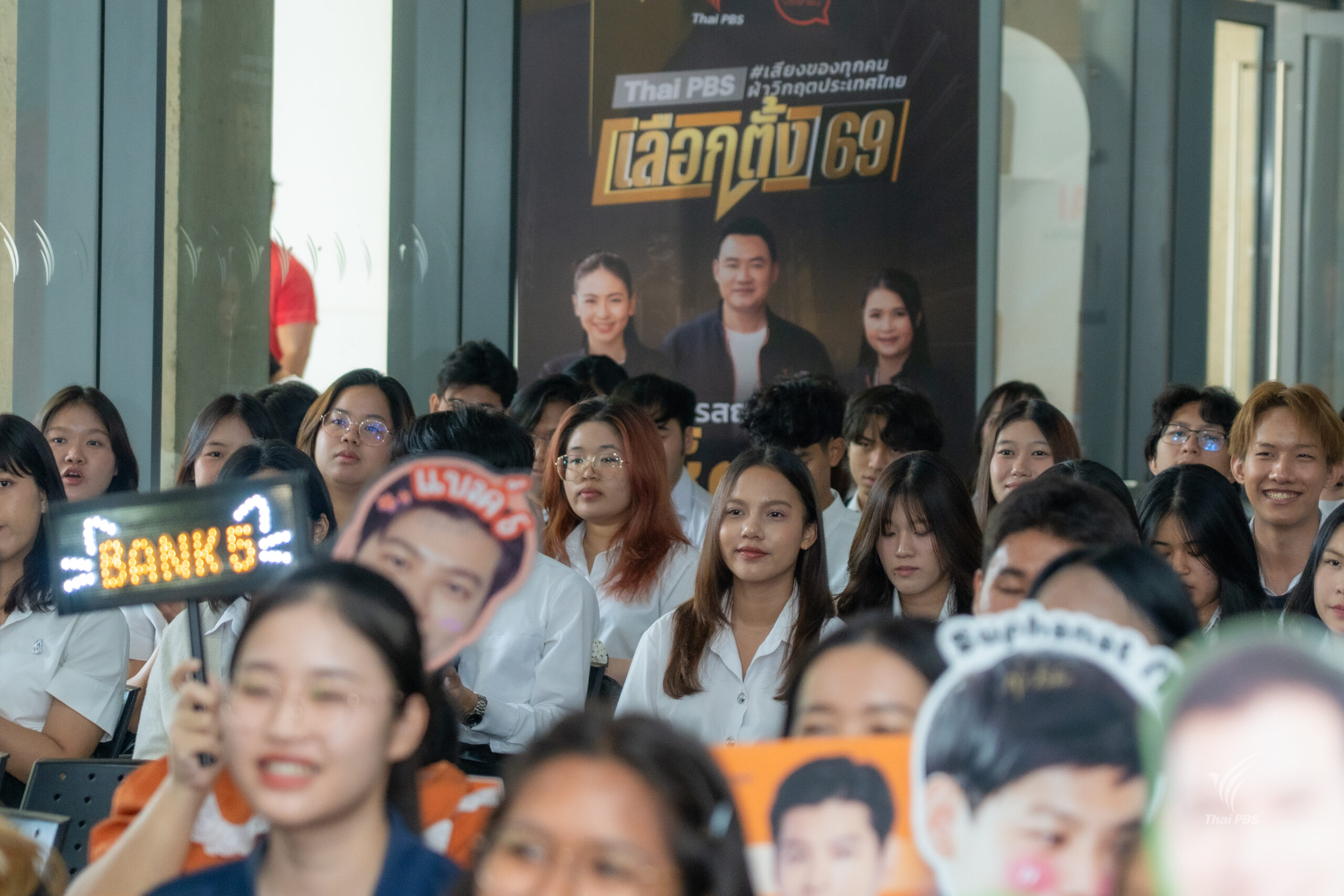 20260128_103030206_iOS