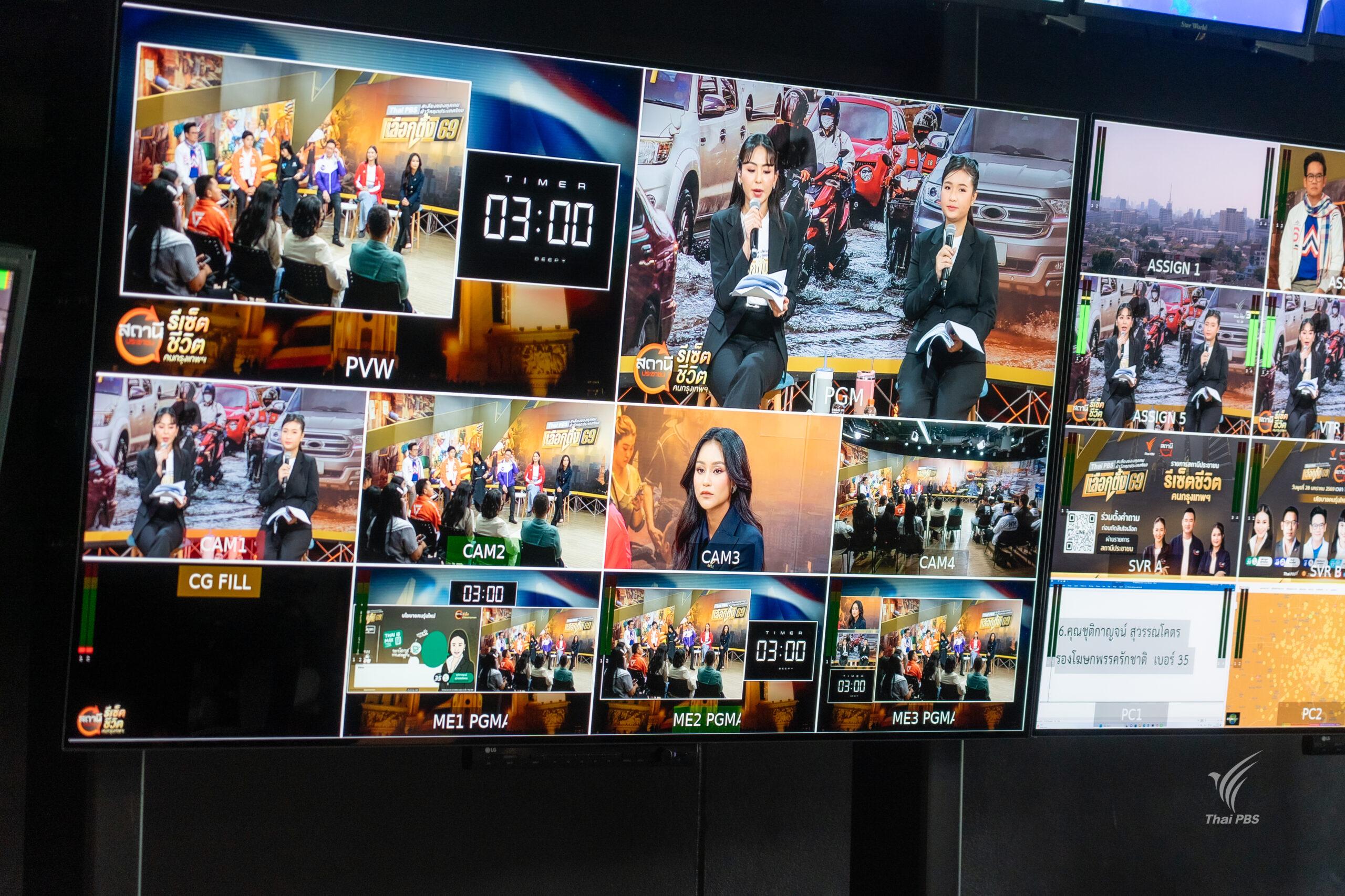 20260128_103729796_iOS