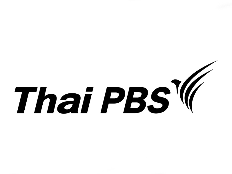 ตราสัญลักษณ์แนวนอน