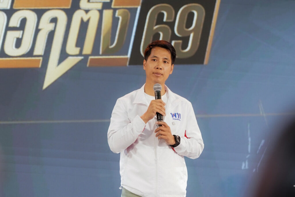 นพ.ธีรพัฒน์ ตันพิริยะกุล