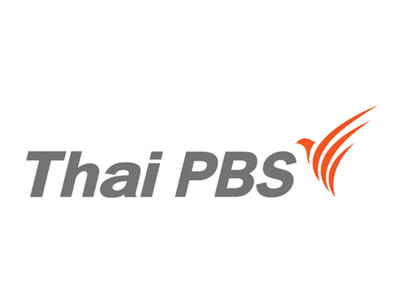 ตราสัญลักษณ์แนวนอน