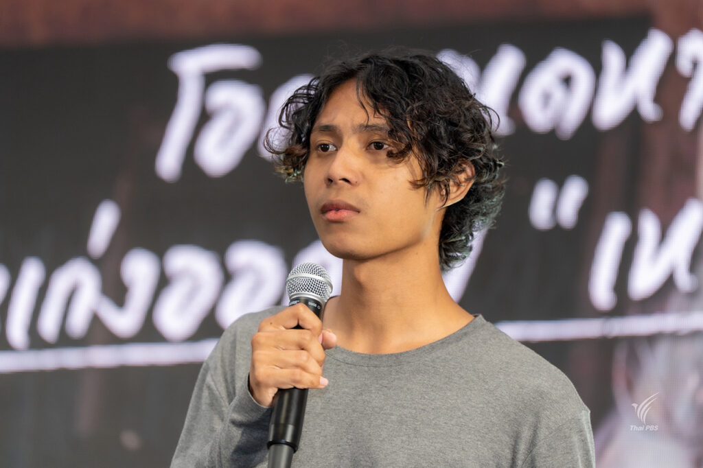 อัสฟัน ยูโซะ