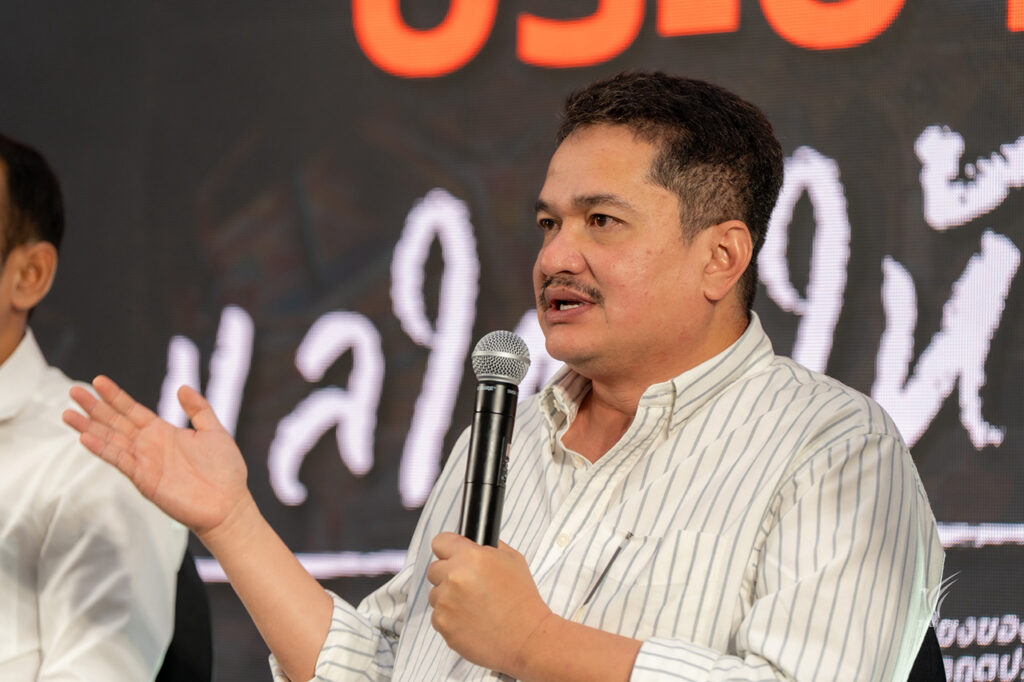 ซากีย์ พิทักษ์คุมพล