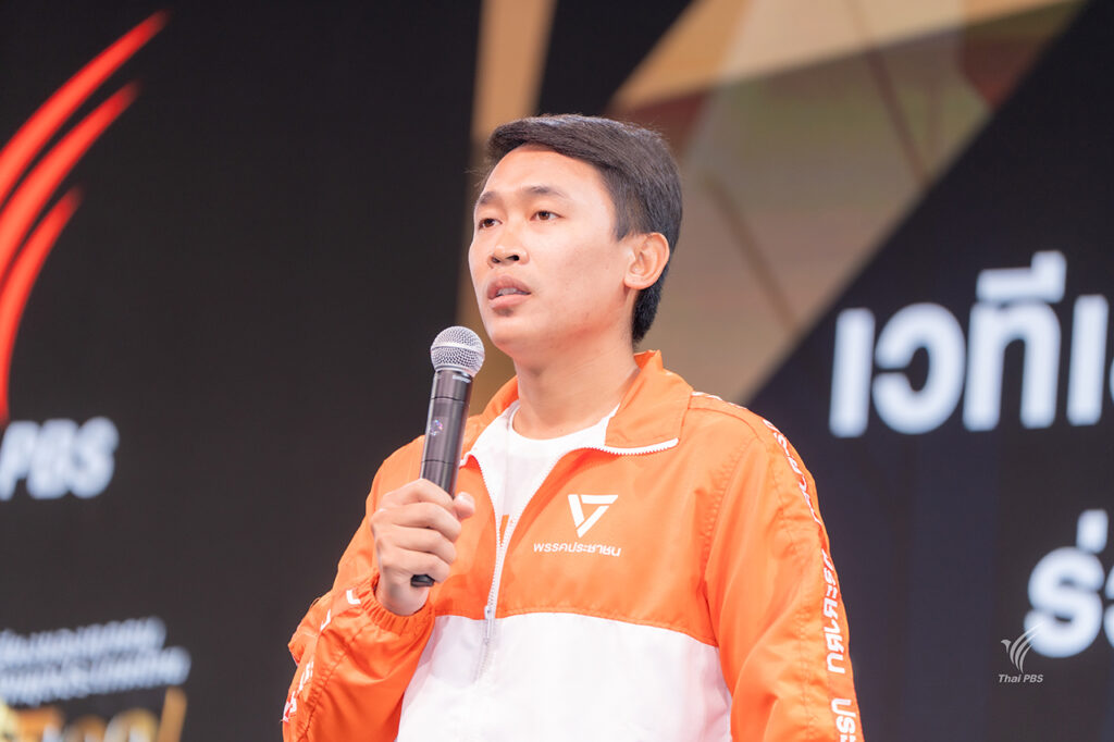 อิทธิพล ชลธราศิริ 