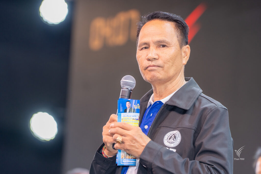 วสันต์ ศรีดรราช