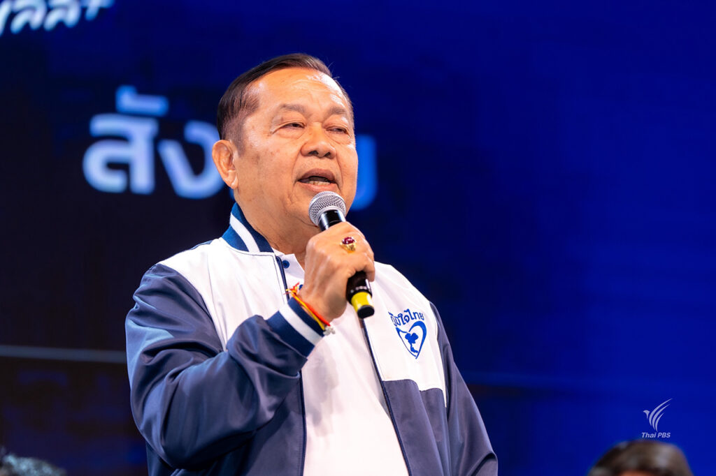 สมศักดิ์ คุณเงิน