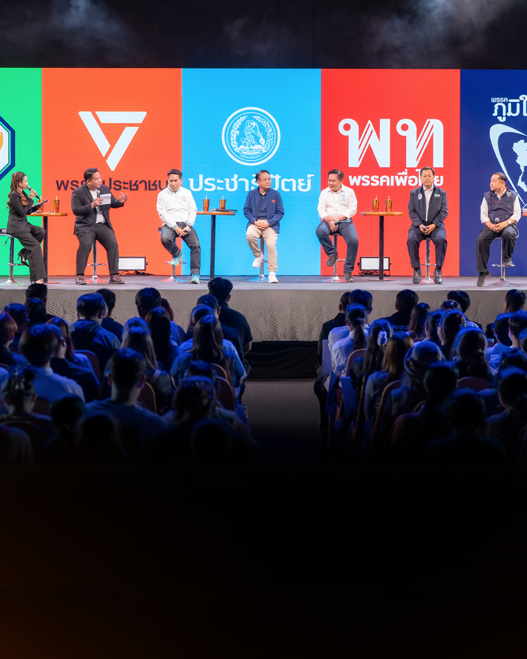 ไทยพีบีเอส จัดเวที “ดีเบตภาคอีสาน” ฟังวิสัยทัศน์ 5 พรรคการเมือง ชูทางออกให้คนอีสาน