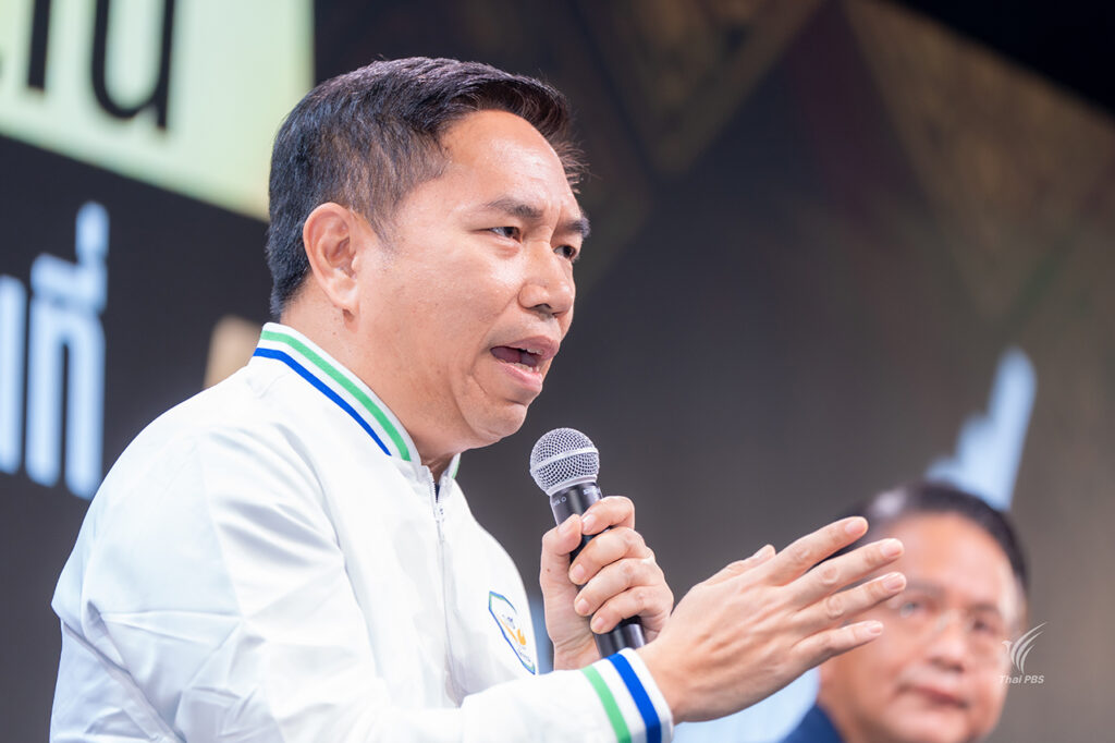 มารุต ชุ่มขุนทด