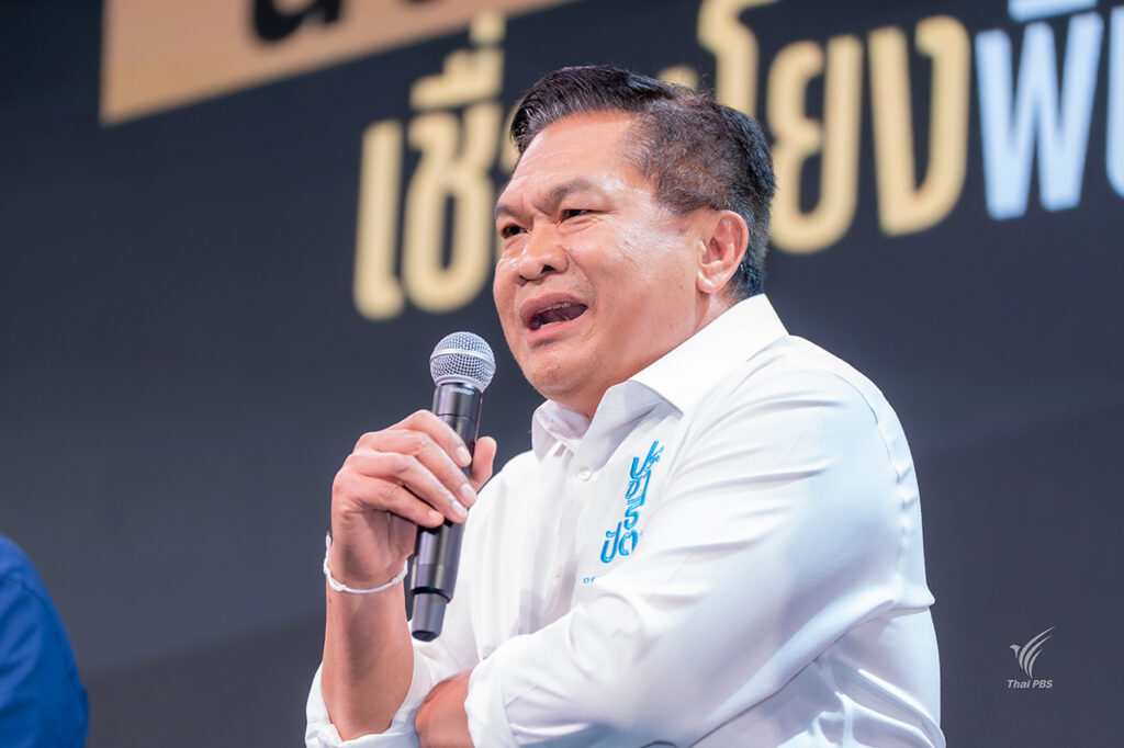 อัมพร พินะสา