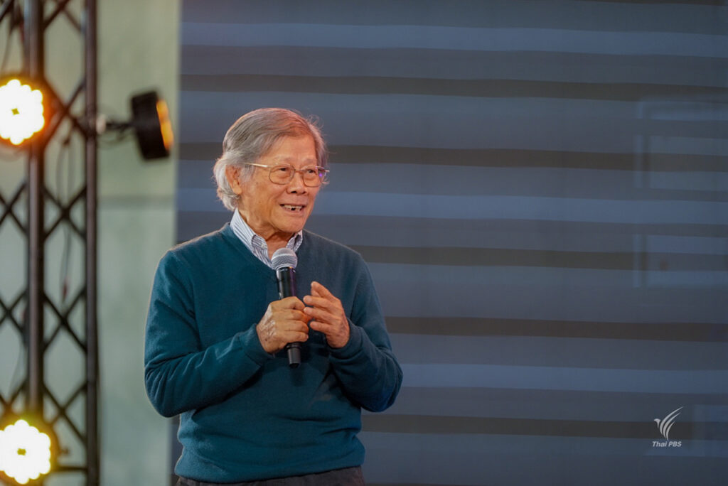 สว่าง แก้วกันทา