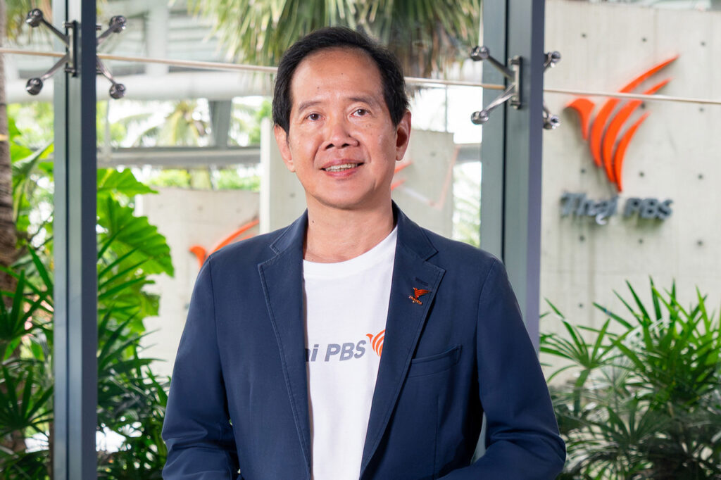 วันชัย ตันติวิทยาพิทักษ์ 