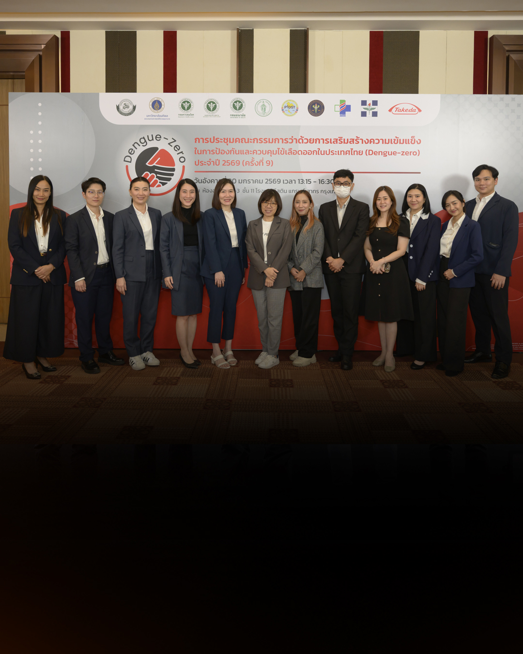 ไทยพีบีเอส ร่วมแลกเปลี่ยนความรู้ในวงประชุม Dengue-zero ลดป่วย-ตายโรคไข้เลือดออกในไทย