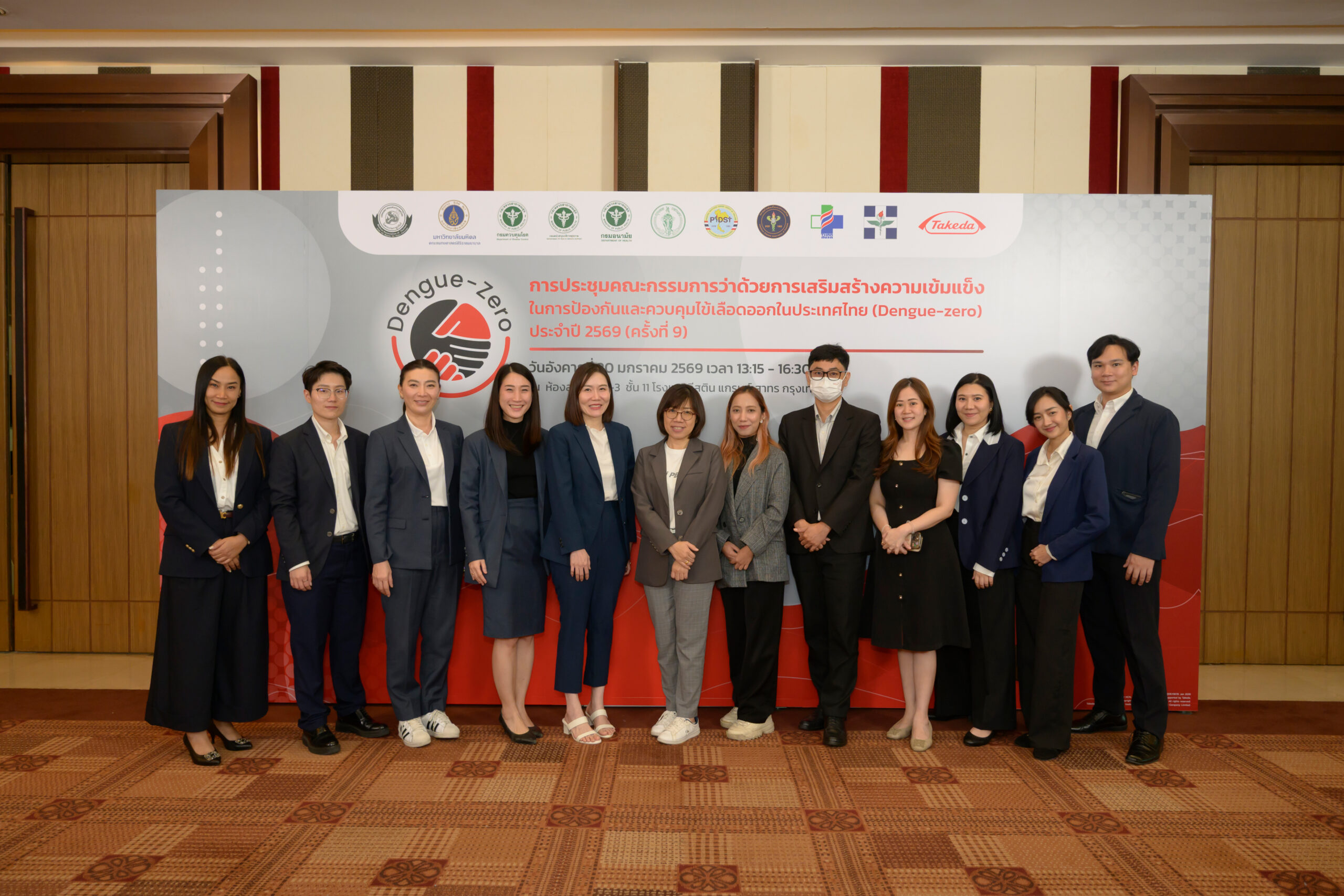 ไทยพีบีเอส ร่วมแลกเปลี่ยนความรู้ในวงประชุม Dengue-zero ลดป่วย-ตายโรคไข้เลือดออกในไทย