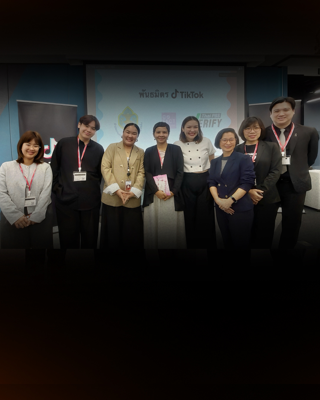Thai PBS Verify สกัดข้อมูลเท็จ ร่วมเป็นพาร์ทเนอร์ “ศูนย์ข้อมูลเลือกตั้ง 2569” บน TikTok
